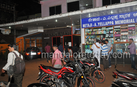 Violance in Ullal, Mangalore